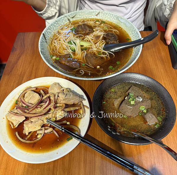 【不專業食記】苗栗後龍｜癡辣｜隱身鄉間小路上的個性牛肉麵店，