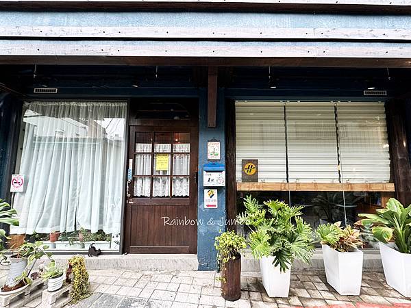 分段徒步環島｜Day 16彰化市－彰化田中｜金城旅舍、阿泉爌