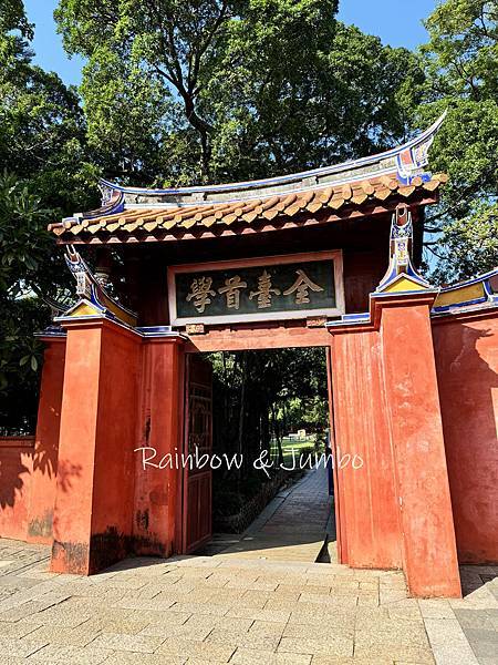 【台南旅遊|台南景點】台南景點推薦|台南景點懶人包|持續更新 【台南旅遊|台南景點】台南景點推薦|台南景點懶人包|持續更新