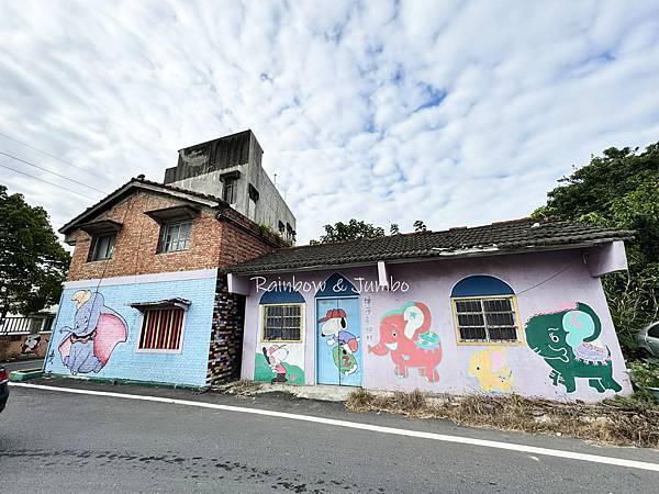 【嘉義新港｜新港景點】埤子大象彩繪村｜嘉義彩繪村莊，數數有幾