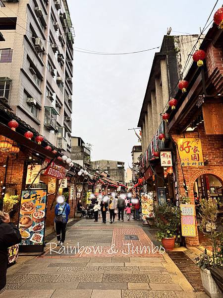 【不專業食記】新北深坑｜廟口芭樂嬌(芭樂嬌七里香)、深坑尾芋
