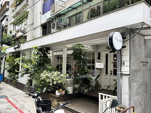 【不專業食記】台北大安｜SUGAR PEA CAFE & K