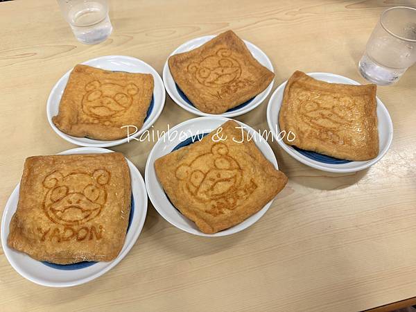 2025 Jumbo日本瀨戶內海跳島行｜金比羅烏龍麵參道店（