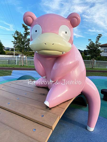 2025 Jumbo日本瀨戶內海跳島行｜呆呆獸公園(ヤドン公