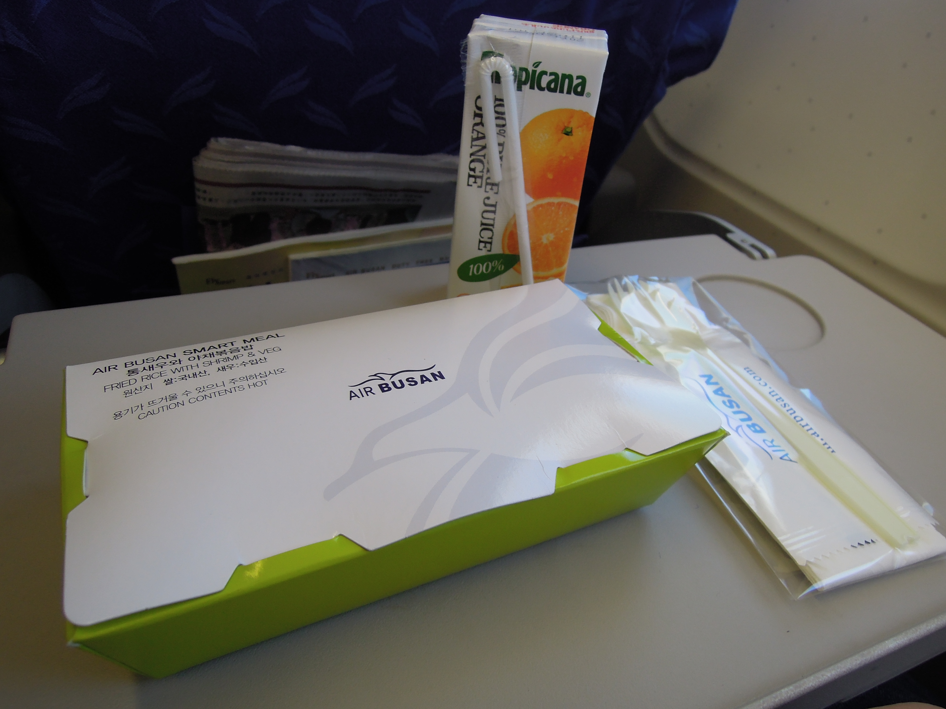 DSCN6397.JPG