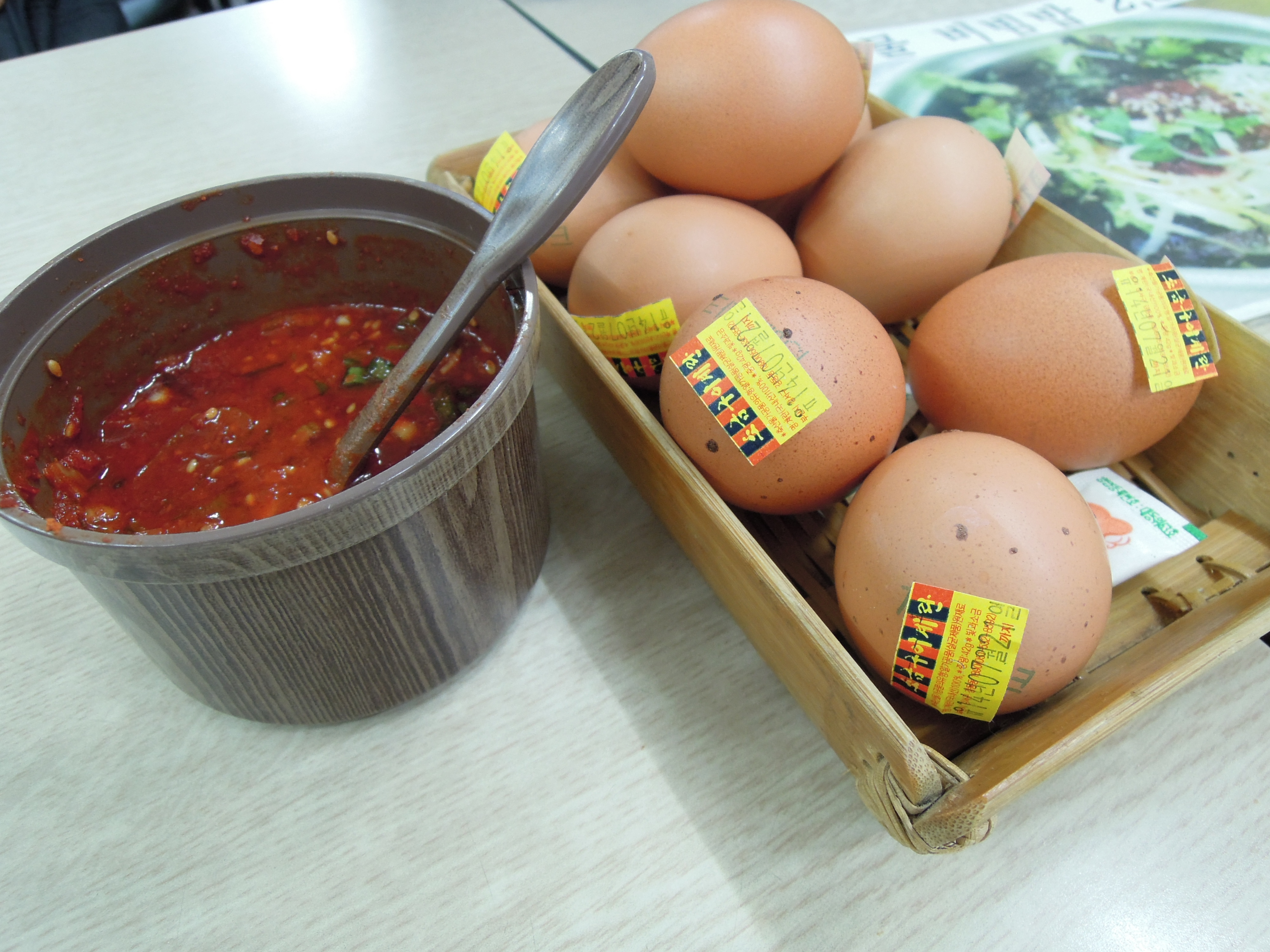 DSCN6508.JPG