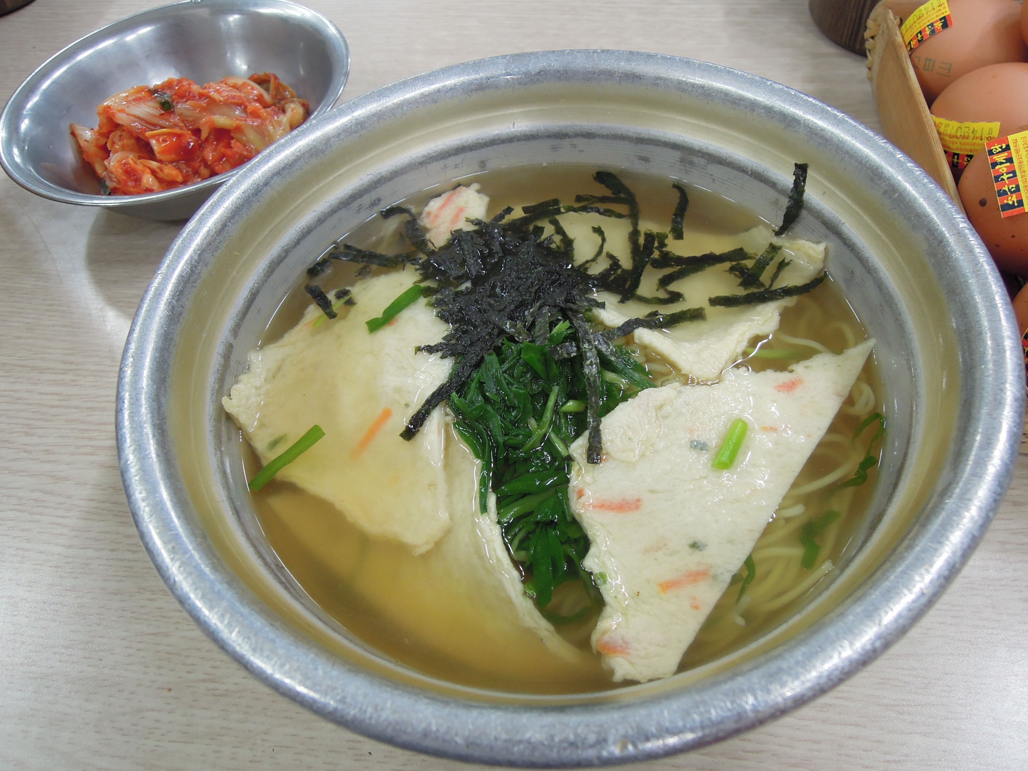 DSCN6512.JPG