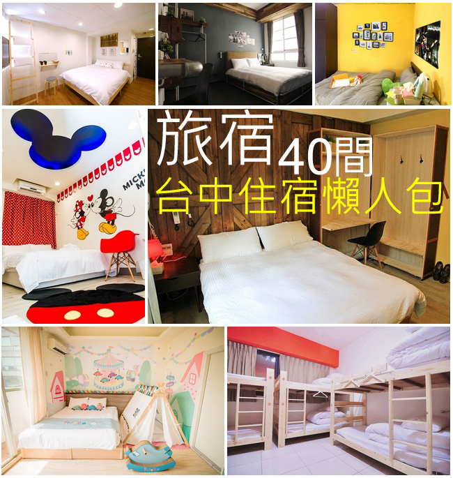 6565拷貝.jpg 6565拷貝.jpg