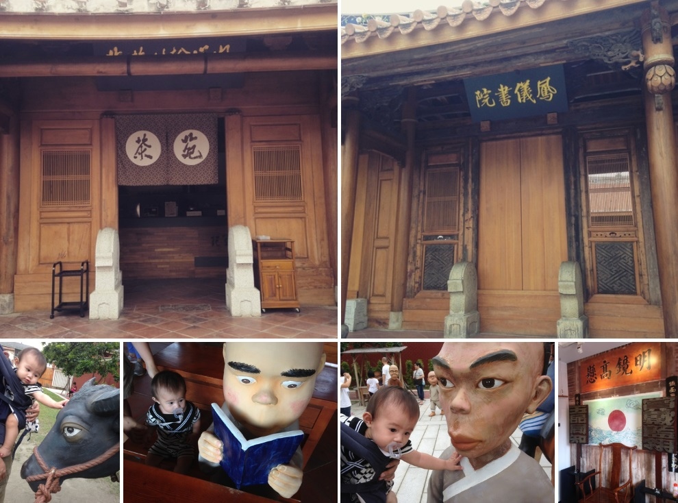 凤仪书院.jpg