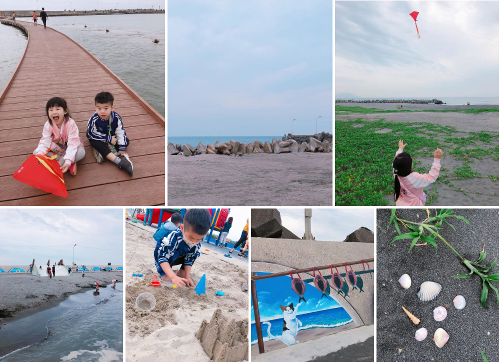 [景點] 彌陀海岸公園-適合玩沙.放風箏的親子景點