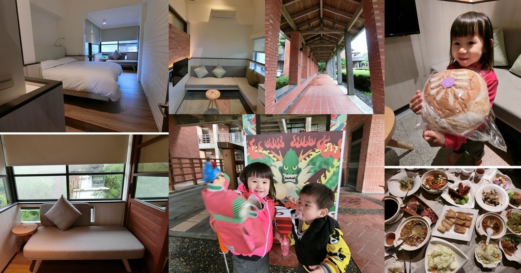 [心得] 宜蘭 傳藝老爺行旅。最後營業日8/22