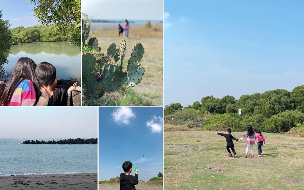 林園海洋濕地公園