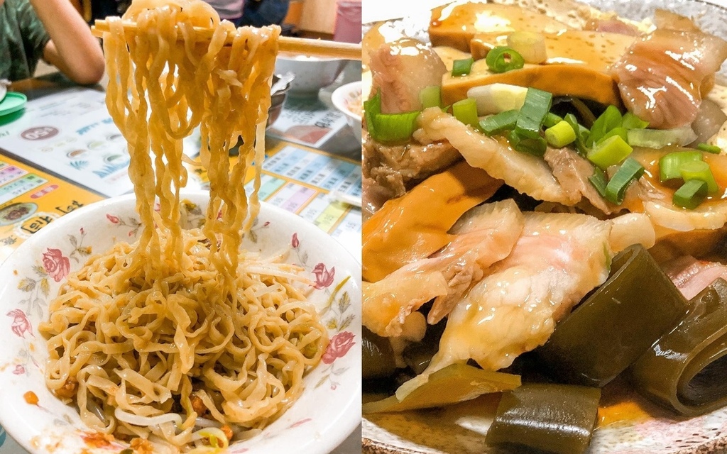 阿桐意麵.jpg