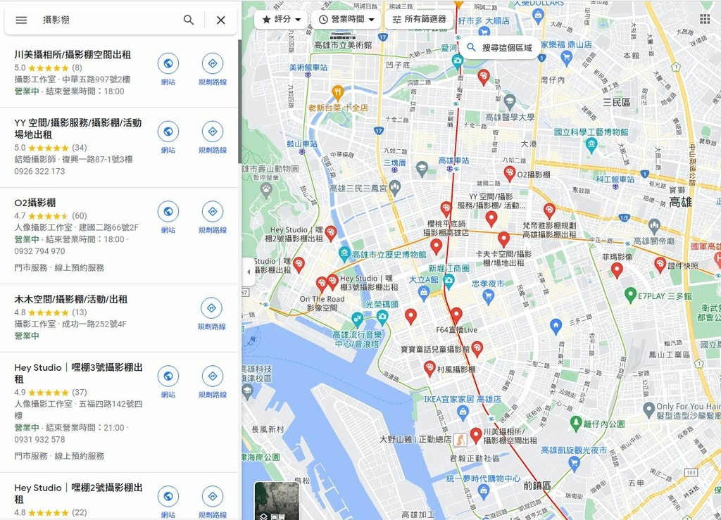 google map搜尋攝影棚.JPG