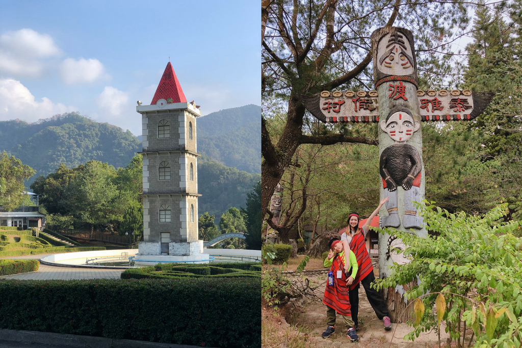 南投國姓。泰雅渡假村兩天一夜的勇士之旅，太太太好玩了！親子旅