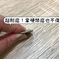 IMG_1862.jpg