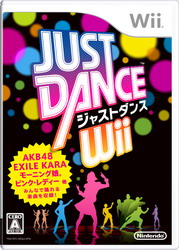 JUST DANCE WII-1700