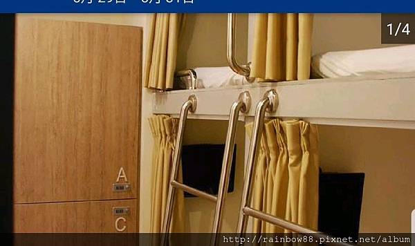 Screenshot_20180529-114339_Bookingcom Hotels.jpg Screenshot_20180529-114339_Bookingcom Hotels.jpg