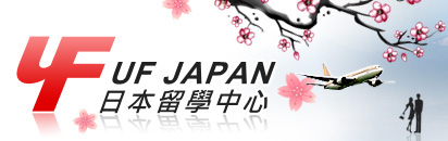 ufjapan_logo