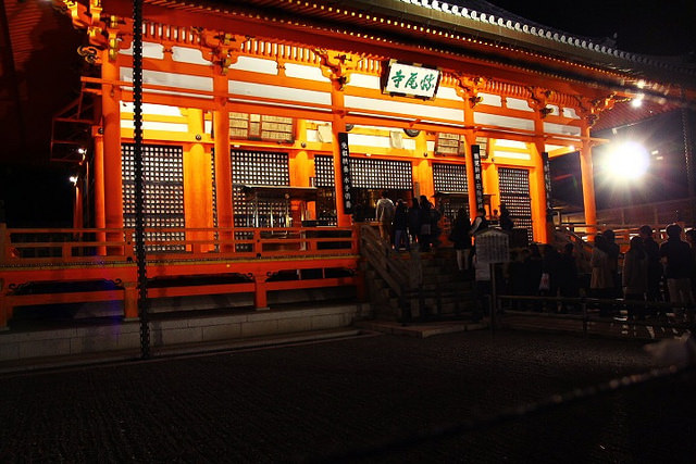 大阪勝尾寺