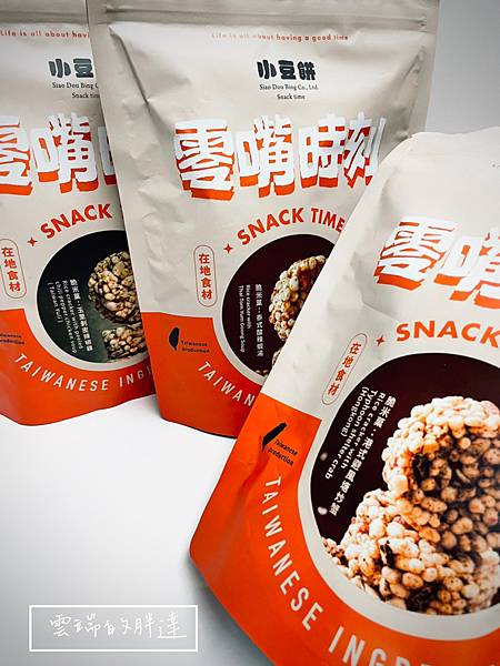 LINE_ALBUM_小豆餅_230424_15