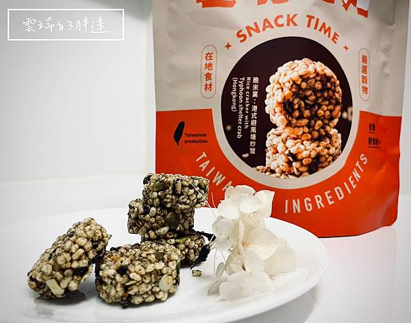 LINE_ALBUM_小豆餅_230424_8