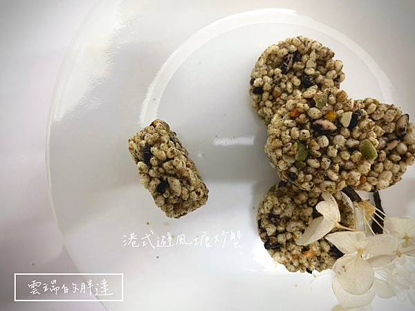 LINE_ALBUM_小豆餅_230424_3 拷貝