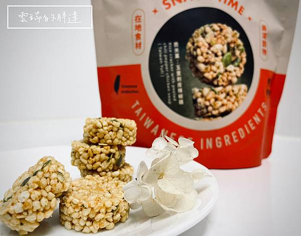 LINE_ALBUM_小豆餅_230424_7