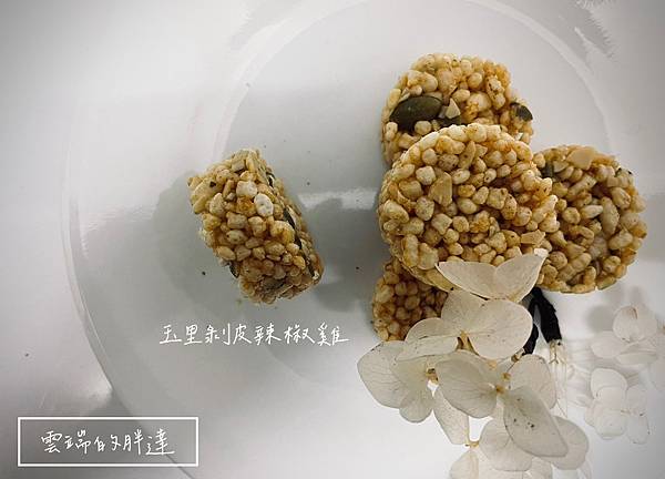 LINE_ALBUM_小豆餅_230424_4