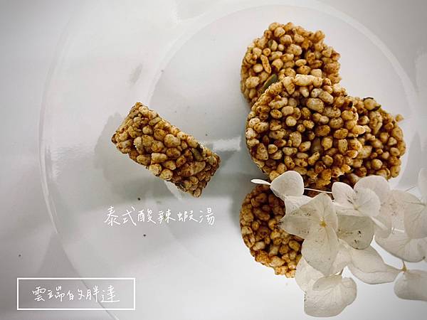 LINE_ALBUM_小豆餅_230424_5