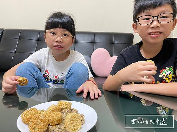 LINE_ALBUM_小豆餅_230424_2