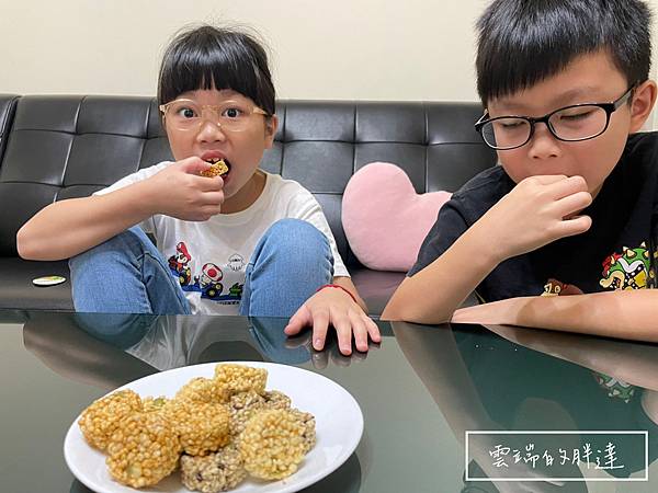 LINE_ALBUM_小豆餅_230424_1