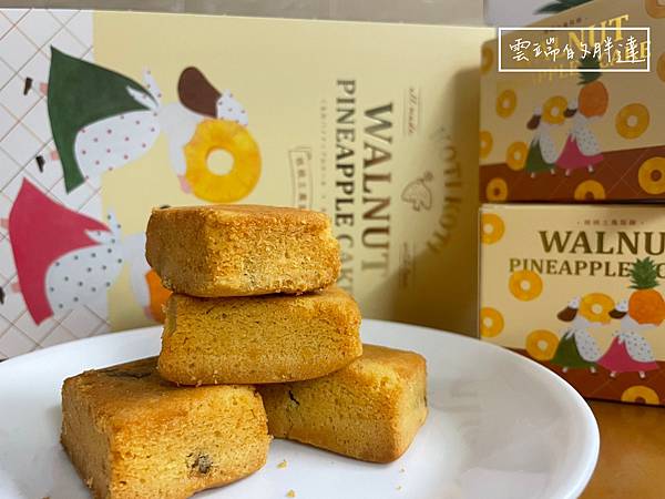 Koti koti | 療癒系手工喜餅，遇見自己的北歐童話故