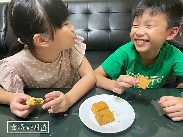 Koti koti | 療癒系手工喜餅，遇見自己的北歐童話故