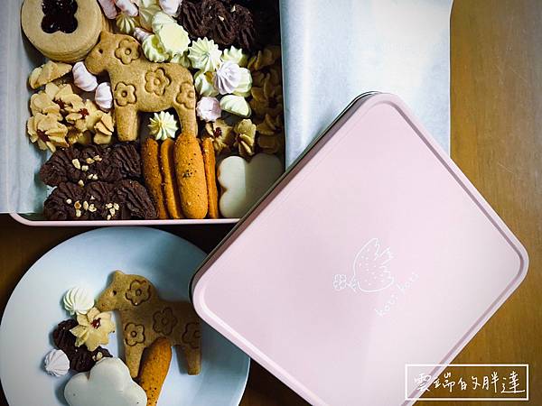 Koti koti | 療癒系手工喜餅，遇見自己的北歐童話故