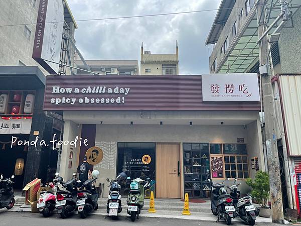 LINE_ALBUM_發愣吃_230910_3