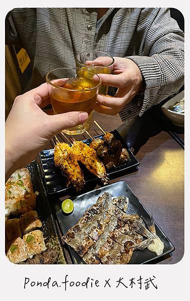 台北美食|士林夜市居酒屋推薦~大村武，必點梅酒、蝴蝶大蝦!!