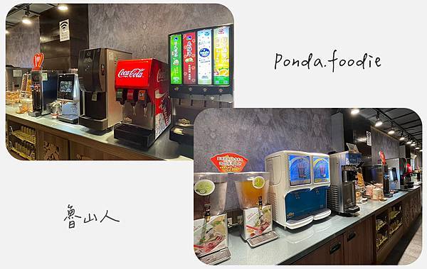 新北美食|超值和牛海陸吃到飽!魯山人和風壽喜燒鍋物~!