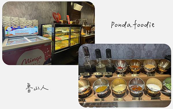 新北美食|超值和牛海陸吃到飽!魯山人和風壽喜燒鍋物~!