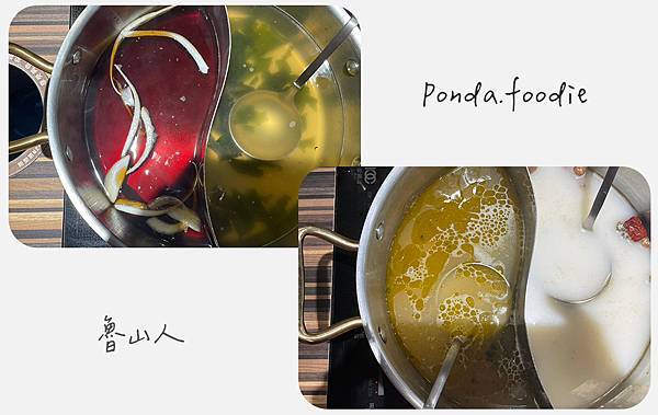 新北美食|超值和牛海陸吃到飽!魯山人和風壽喜燒鍋物~!