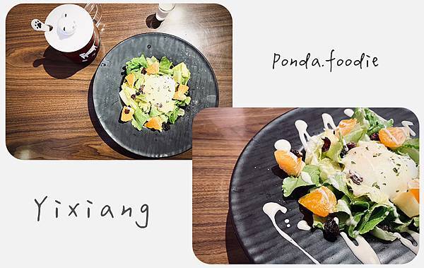 板橋義大利麵|板橋新埔站~小資族好選擇!CP值超高的 義饗世 板橋義大利麵|板橋新埔站~小資族好選擇!CP值超高的 義饗世