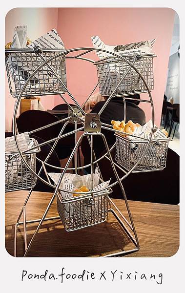 板橋義大利麵|板橋新埔站~小資族好選擇!CP值超高的 義饗世 板橋義大利麵|板橋新埔站~小資族好選擇!CP值超高的 義饗世