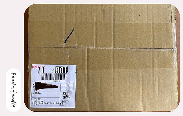 德里斯咖啡|在家輕鬆享有咖啡香，Delicioso來一杯~!