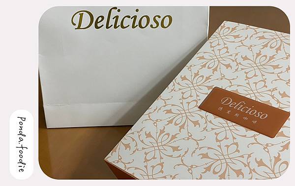 德里斯咖啡|在家輕鬆享有咖啡香，Delicioso來一杯~!