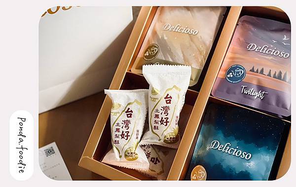 德里斯咖啡|在家輕鬆享有咖啡香，Delicioso來一杯~!