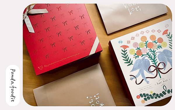 Koti koti | 療癒系手工喜餅，遇見自己的北歐童話故