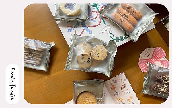 Koti koti | 療癒系手工喜餅，遇見自己的北歐童話故