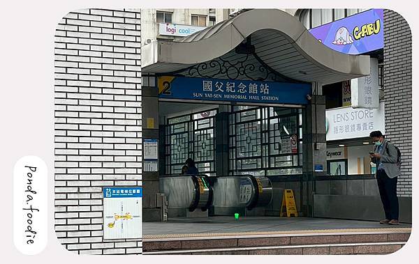 福禱咖啡｜東區新開幕早午餐咖啡廳，超Chill空間，必嚐日式