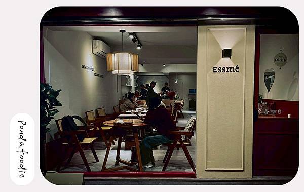 Essmé法式寵愛早午餐｜信義區質感早午餐廳，一起來被寵愛吧