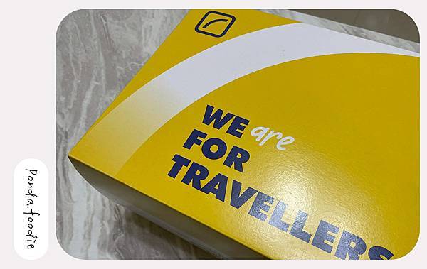 Travel Blue | 出門旅遊必不可少，日常居家辦公好